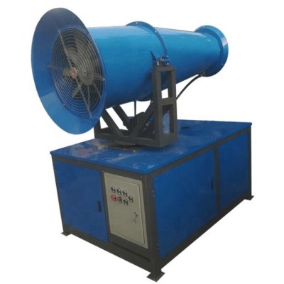 Cheap price pest control fogging machine