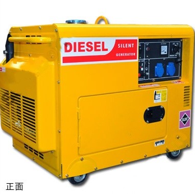 5kw Diesel Generator Set with Electric Safety